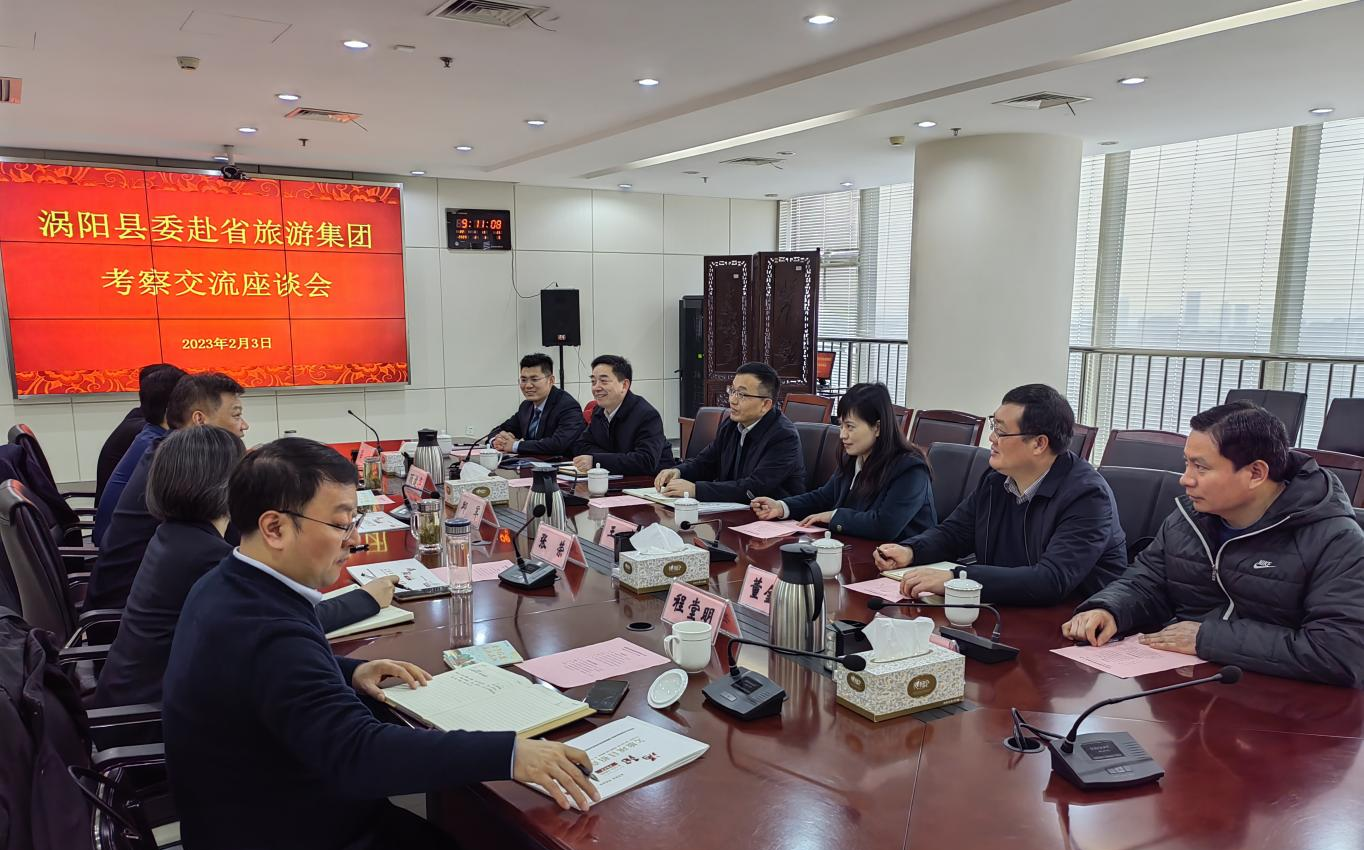 拉斯维加斯9888(中国)国际有限公司