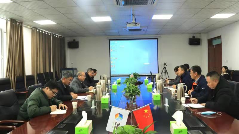 拉斯维加斯9888(中国)国际有限公司