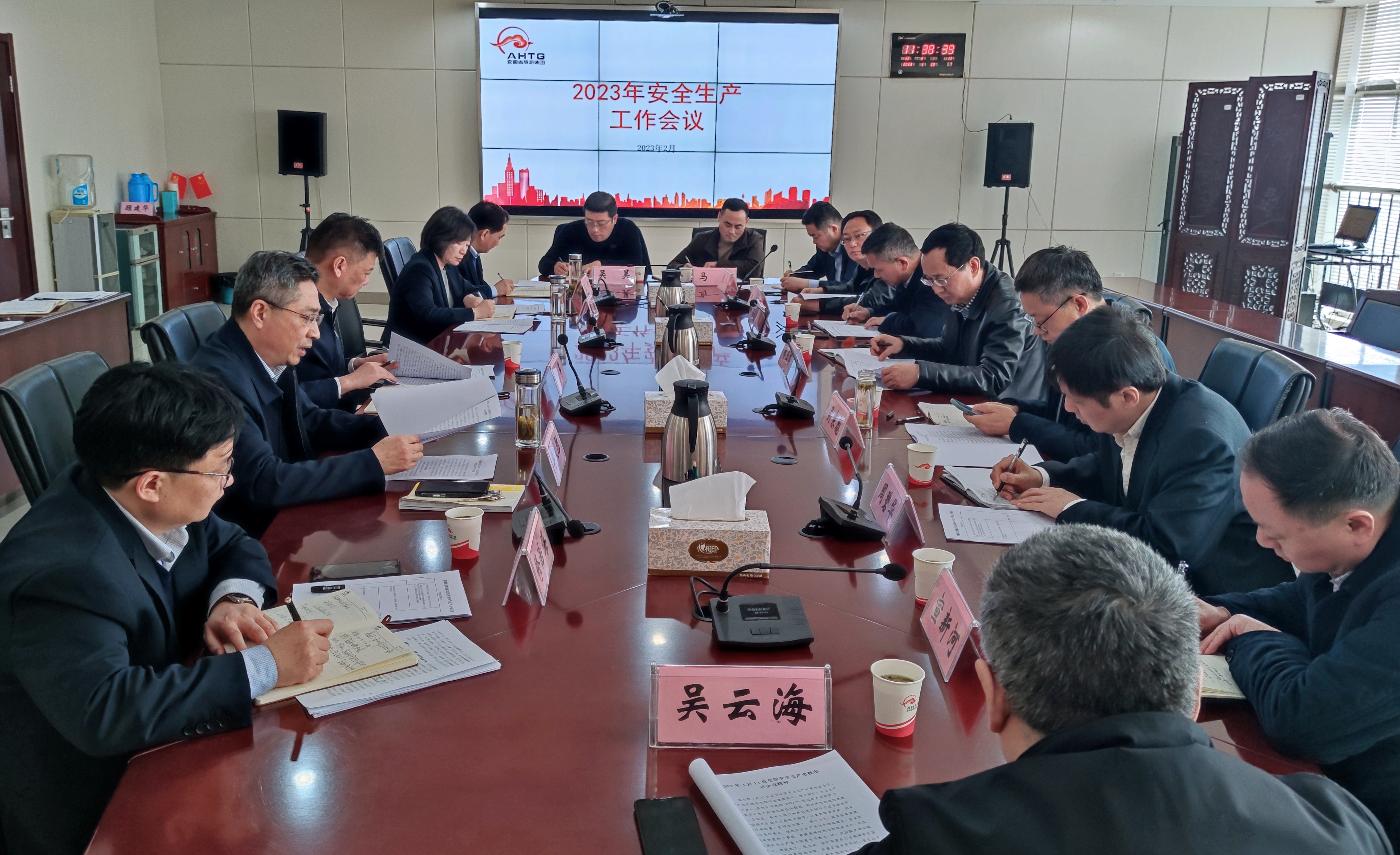 拉斯维加斯9888(中国)国际有限公司