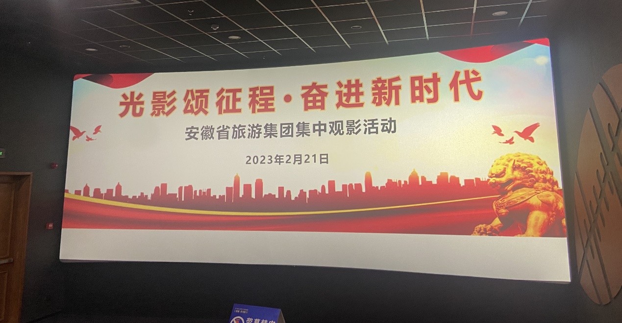 拉斯维加斯9888(中国)国际有限公司