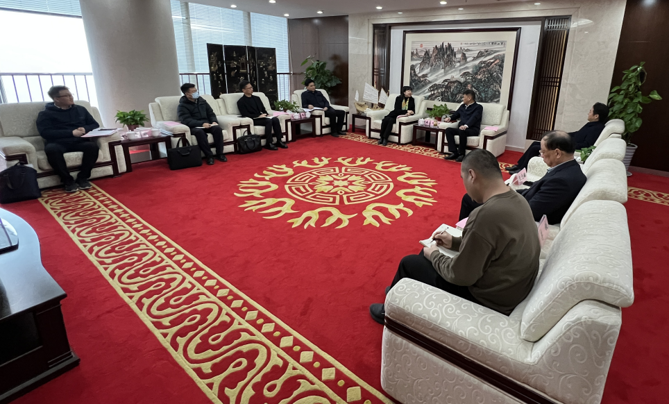 拉斯维加斯9888(中国)国际有限公司