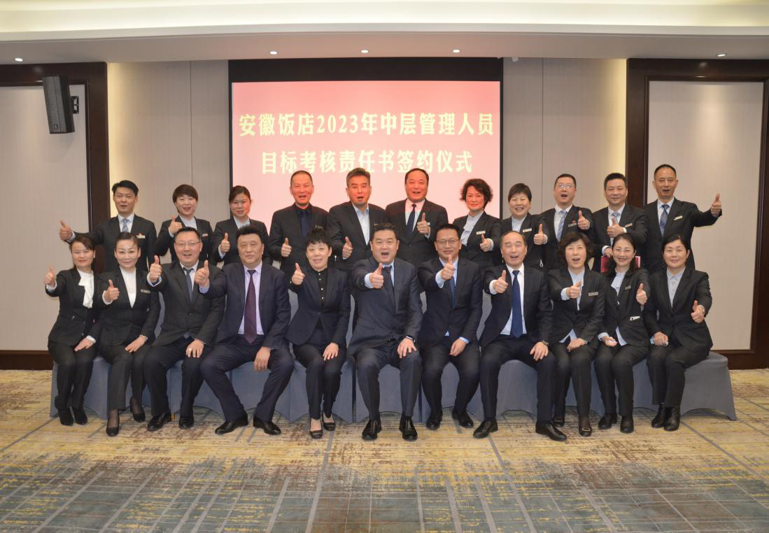 拉斯维加斯9888(中国)国际有限公司