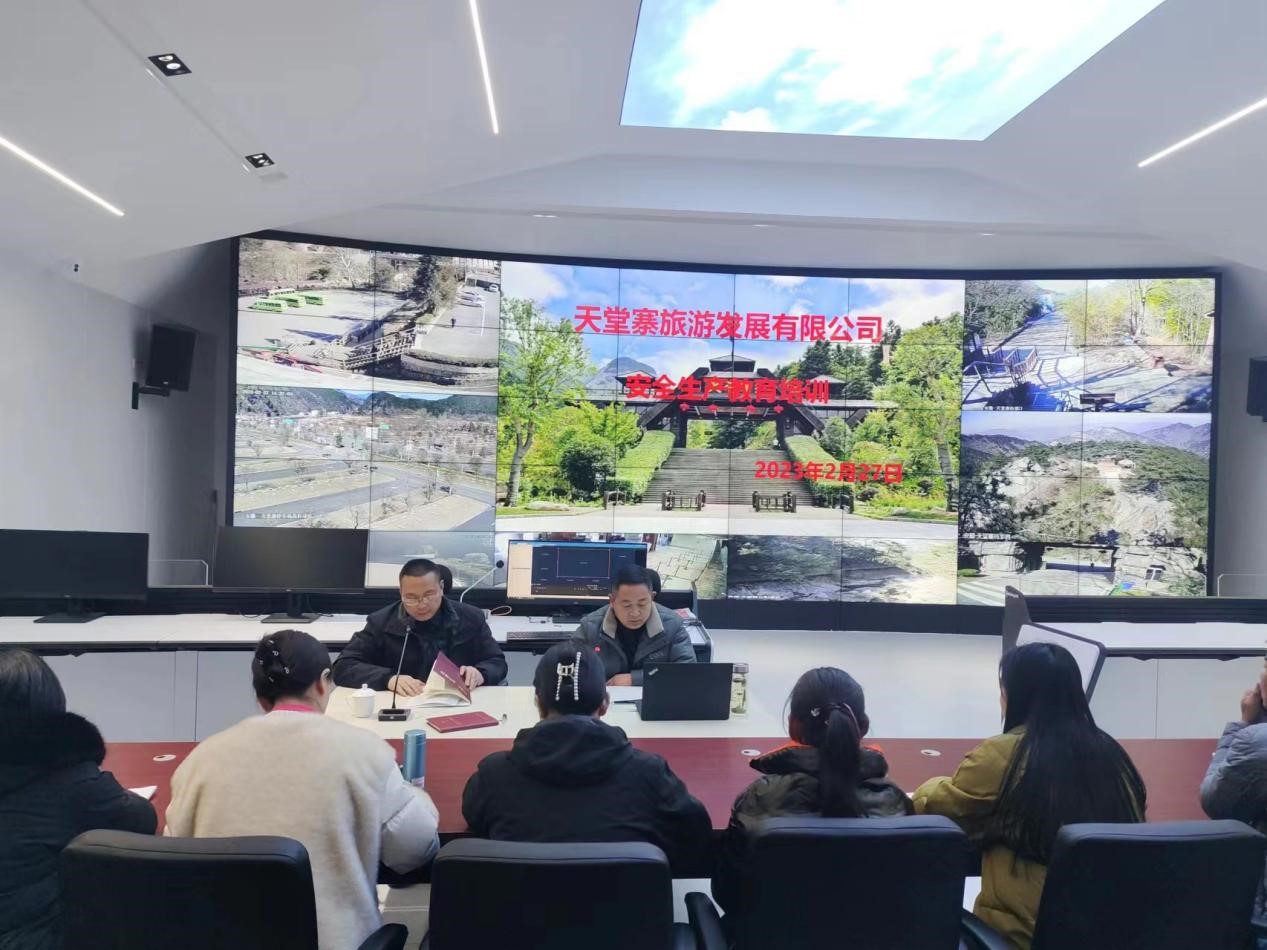 拉斯维加斯9888(中国)国际有限公司