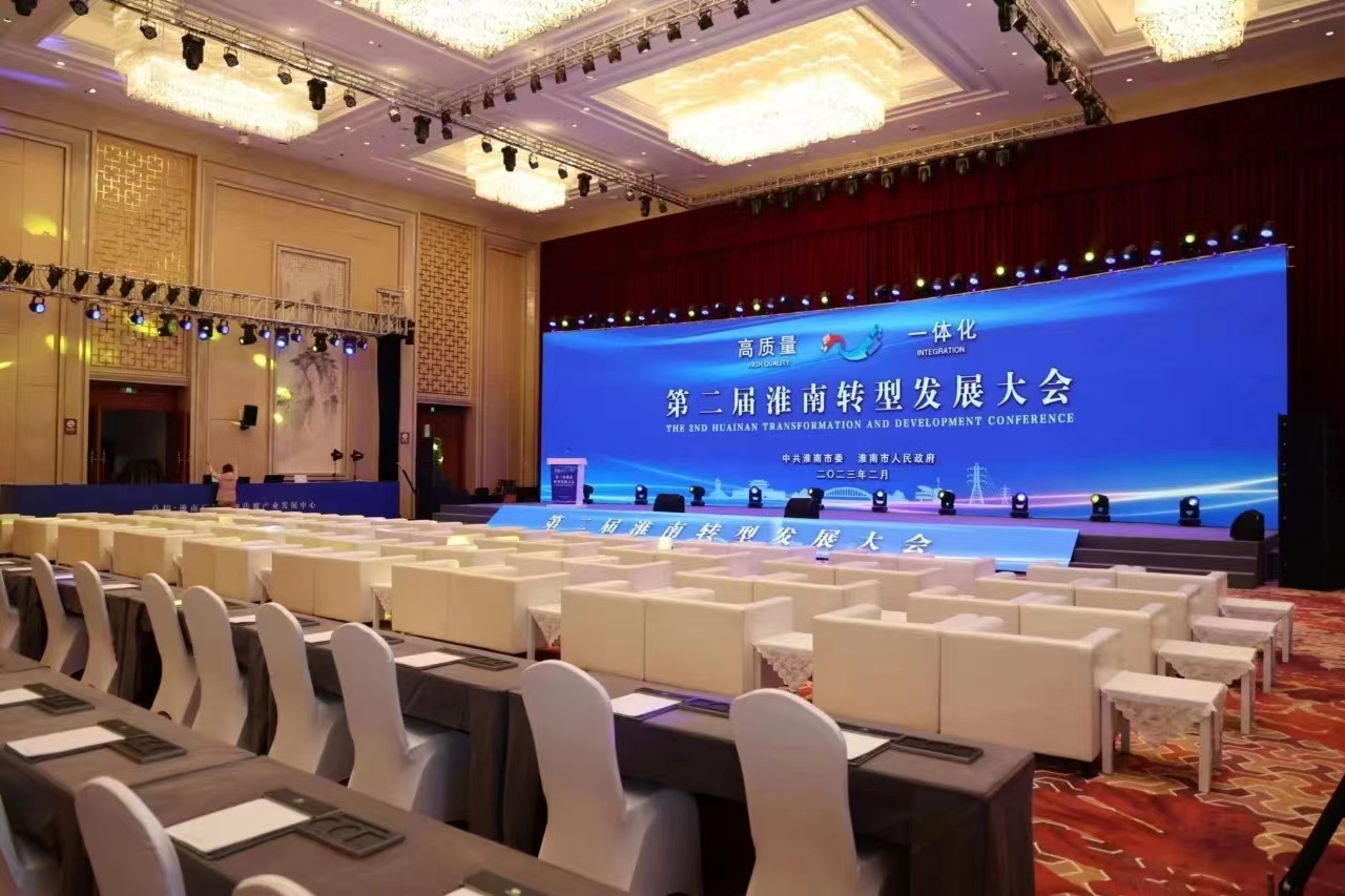 拉斯维加斯9888(中国)国际有限公司
