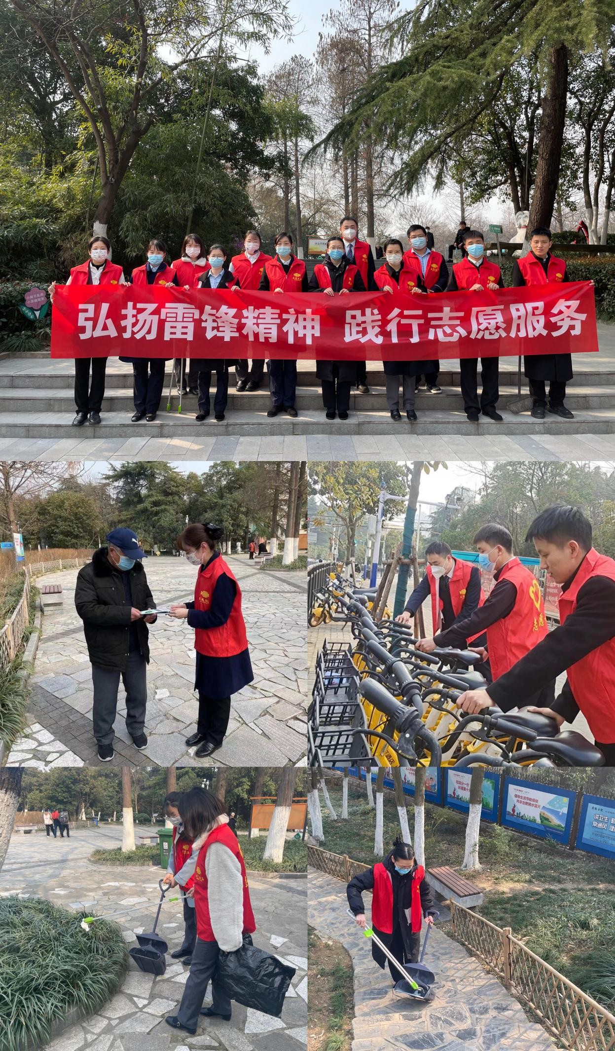 拉斯维加斯9888(中国)国际有限公司
