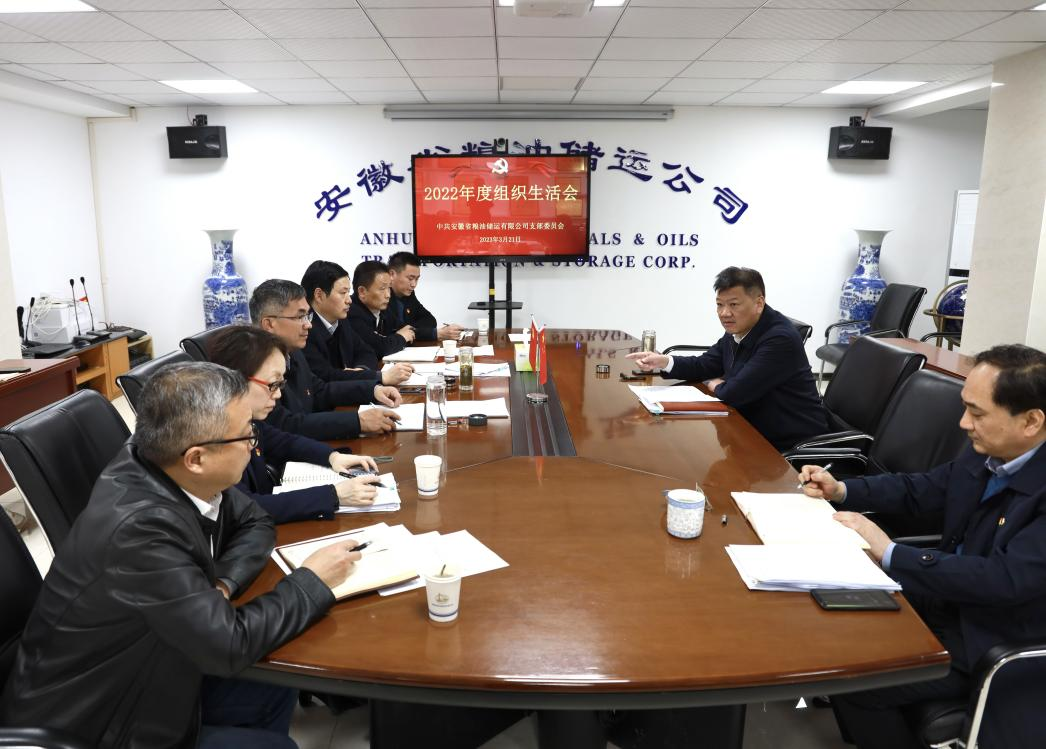 拉斯维加斯9888(中国)国际有限公司