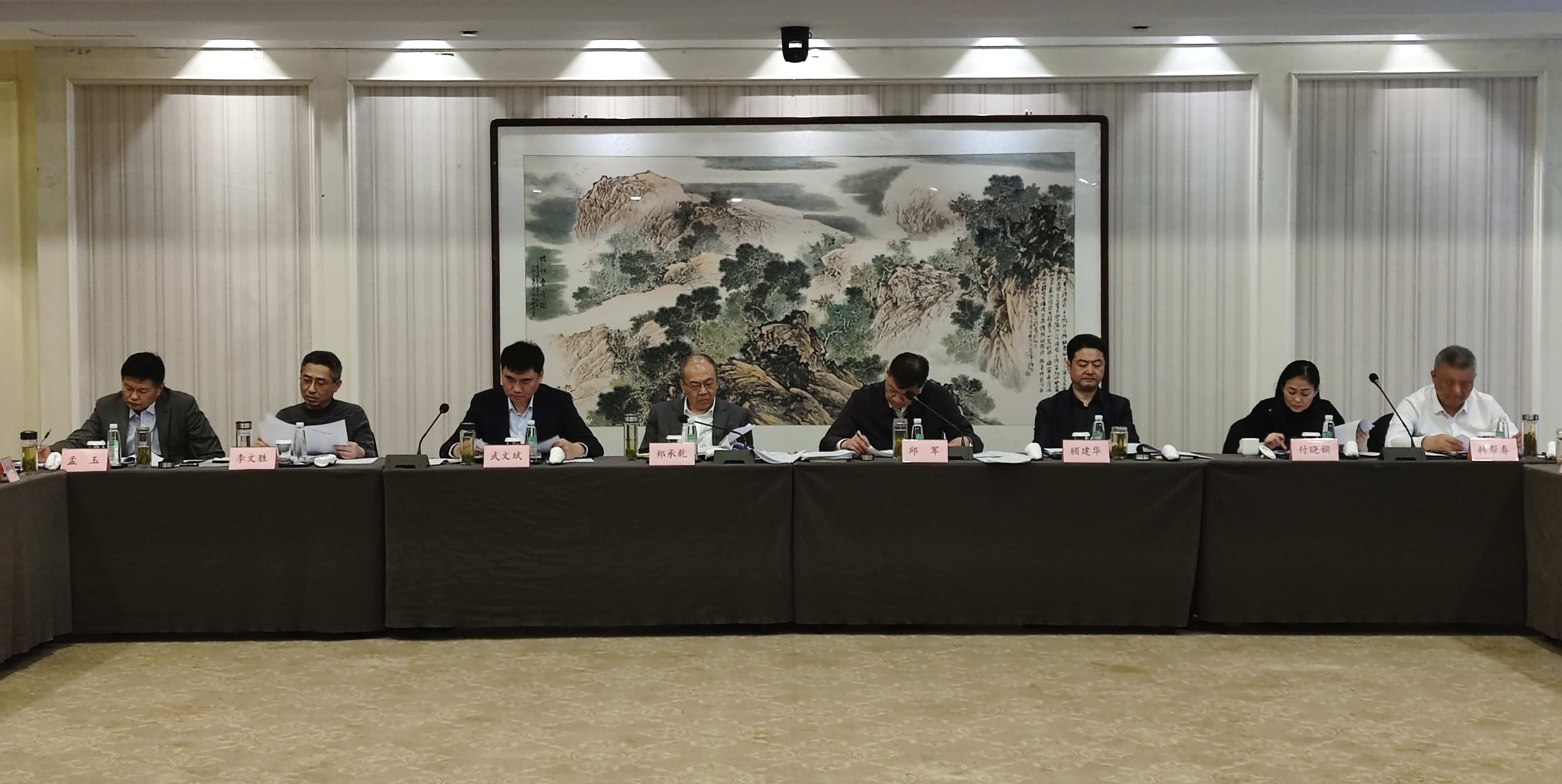 拉斯维加斯9888(中国)国际有限公司