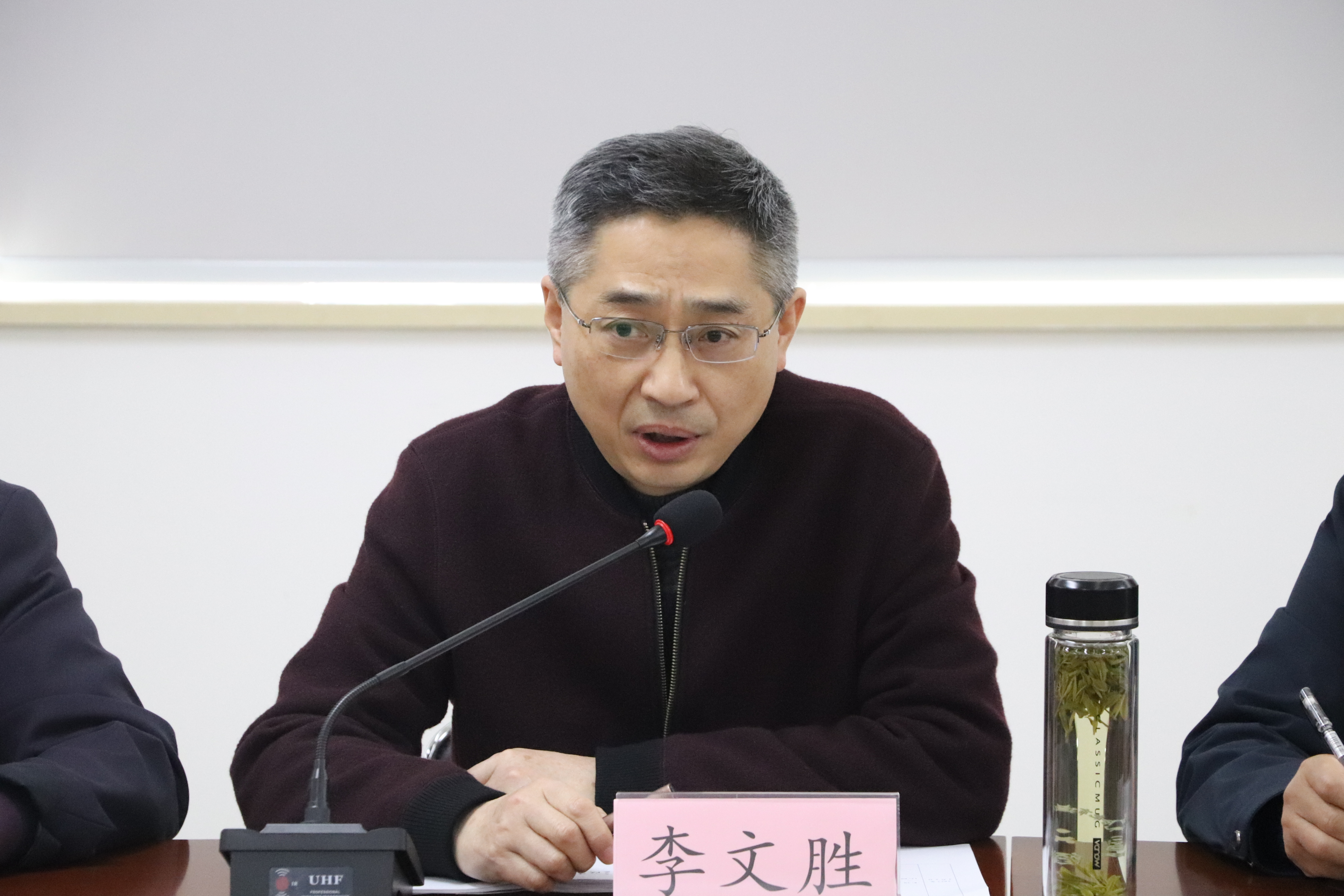 拉斯维加斯9888(中国)国际有限公司