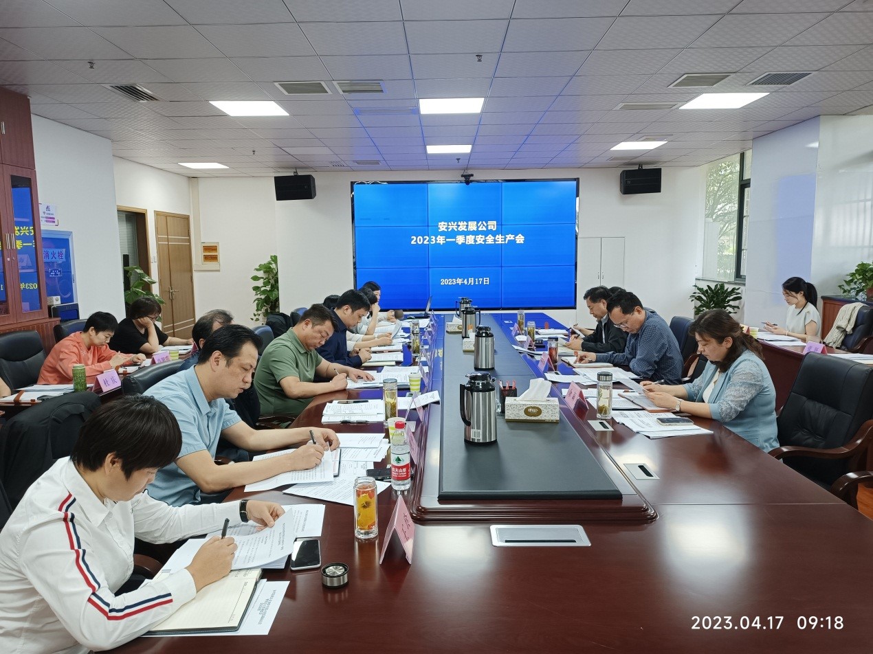 拉斯维加斯9888(中国)国际有限公司