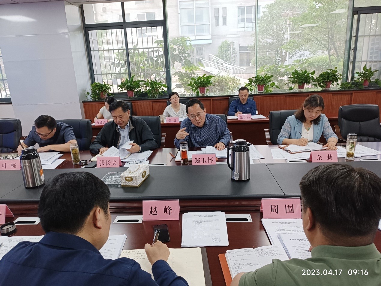 拉斯维加斯9888(中国)国际有限公司