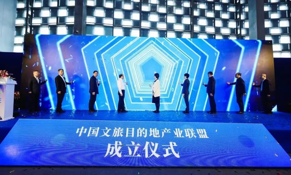 拉斯维加斯9888(中国)国际有限公司