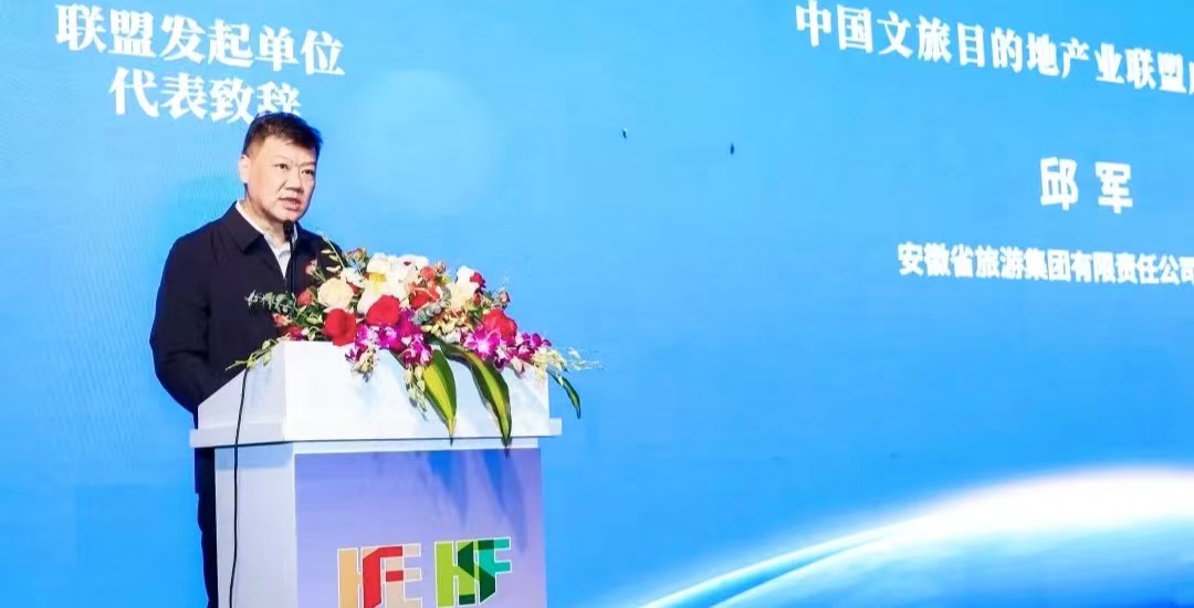 拉斯维加斯9888(中国)国际有限公司