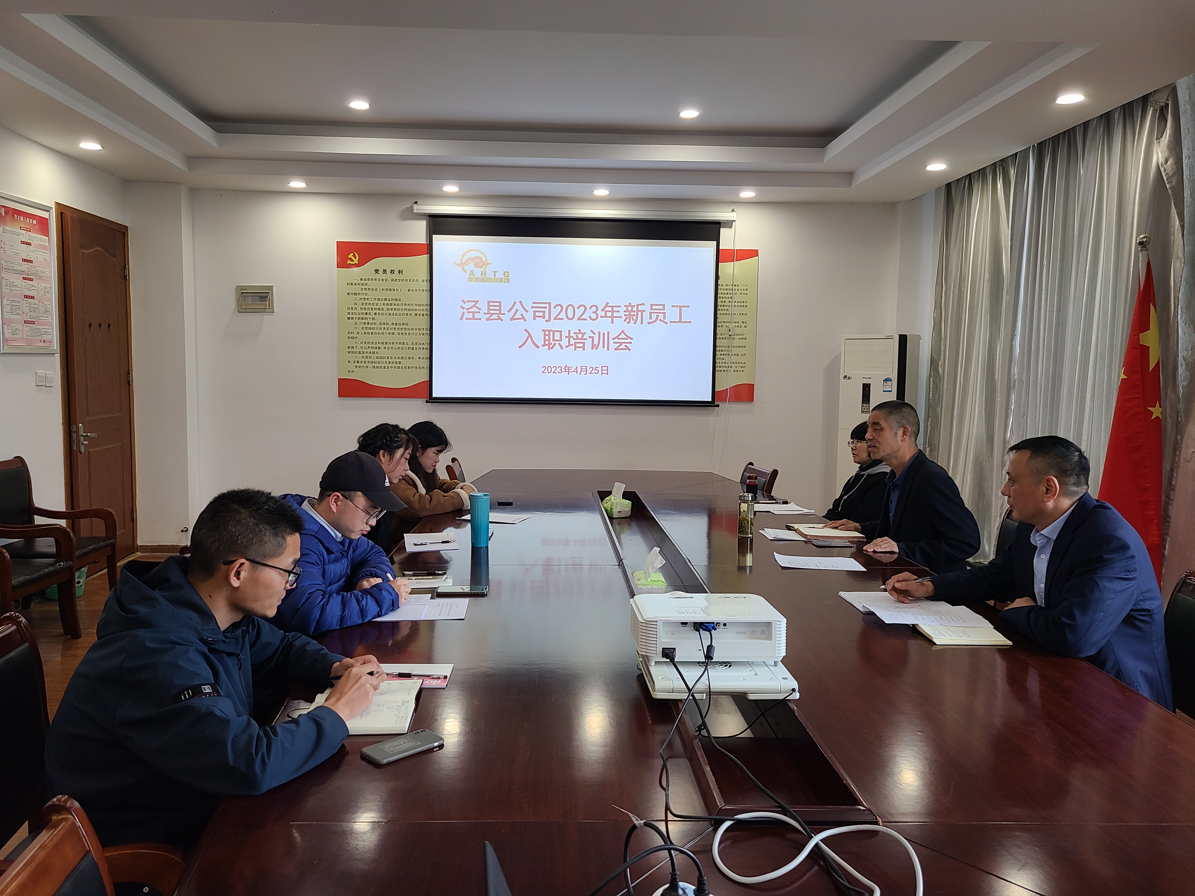 拉斯维加斯9888(中国)国际有限公司