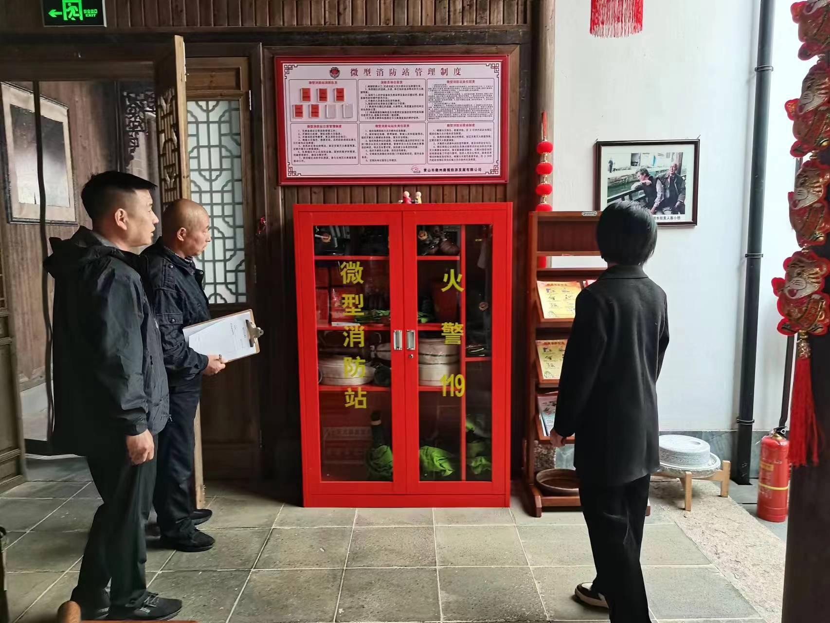拉斯维加斯9888(中国)国际有限公司
