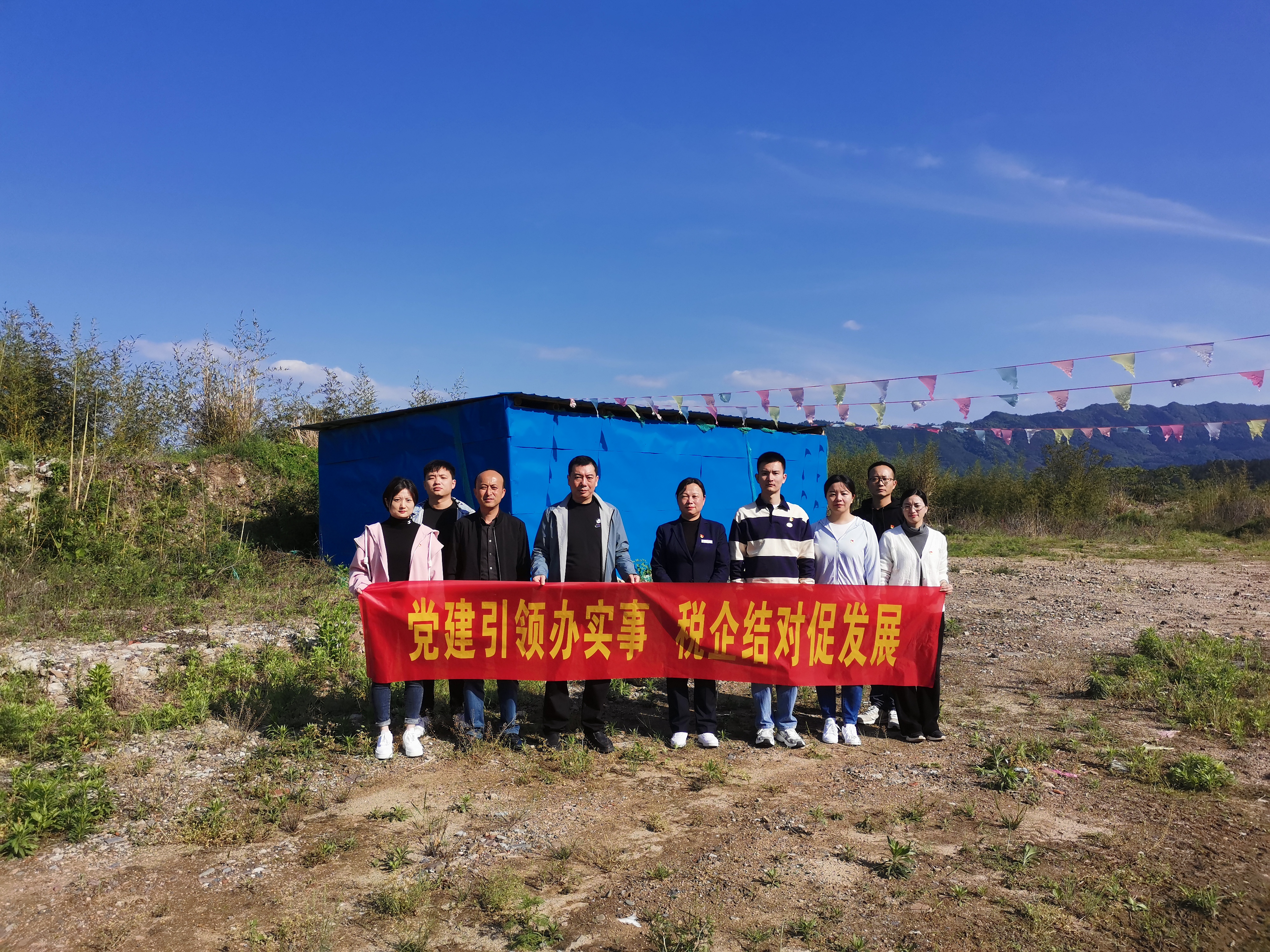 拉斯维加斯9888(中国)国际有限公司