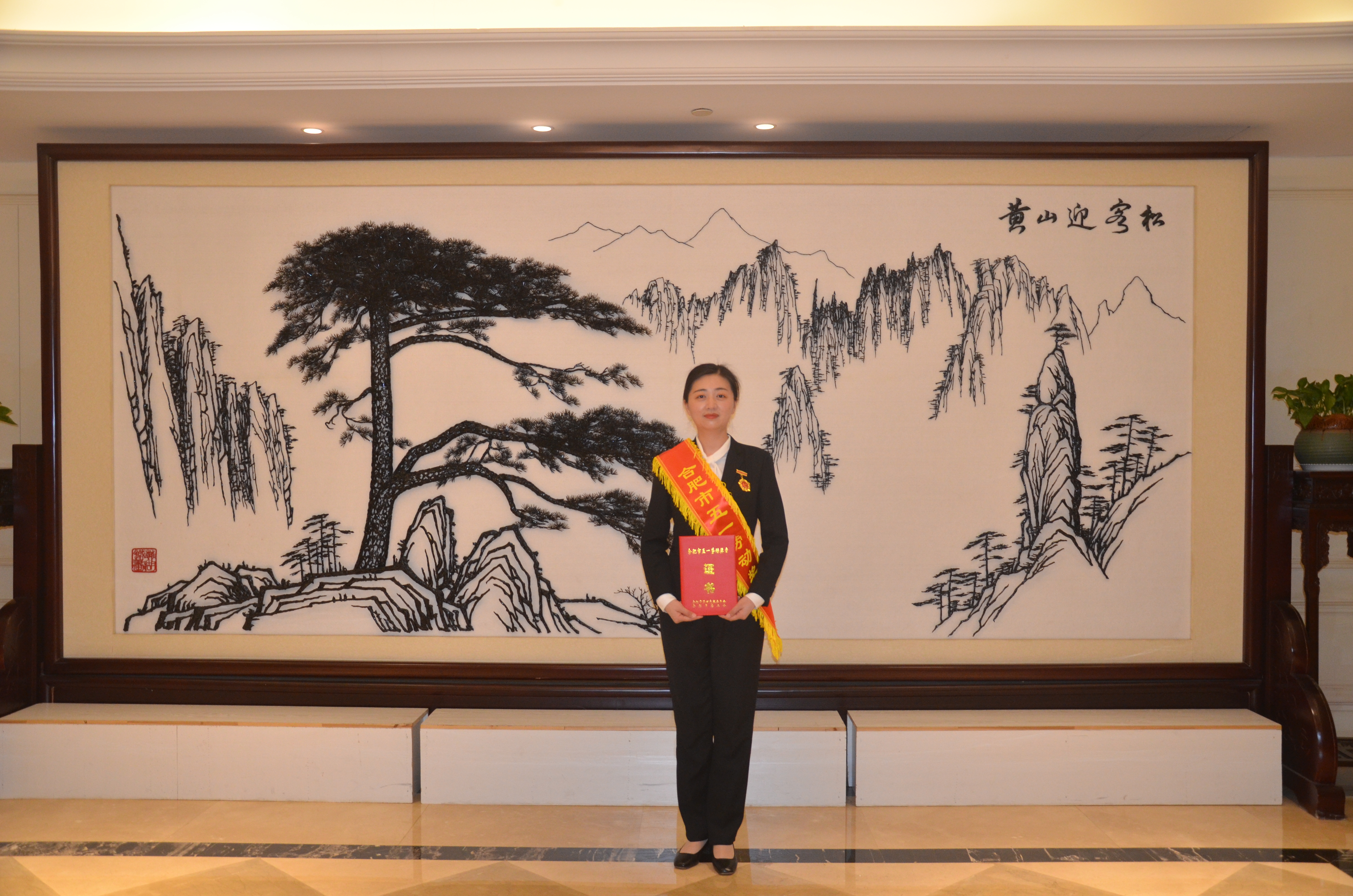 拉斯维加斯9888(中国)国际有限公司
