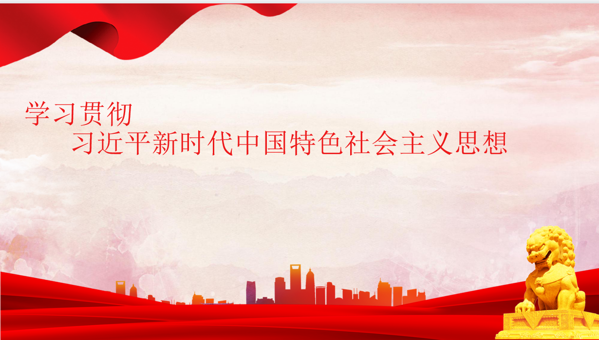 拉斯维加斯9888(中国)国际有限公司