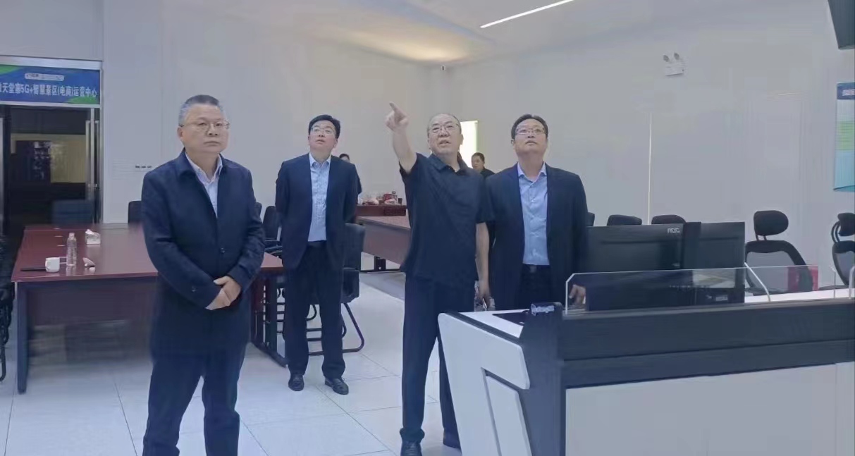 拉斯维加斯9888(中国)国际有限公司