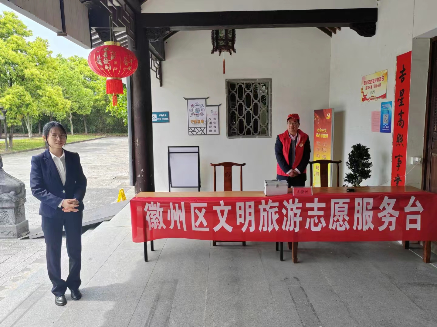 拉斯维加斯9888(中国)国际有限公司