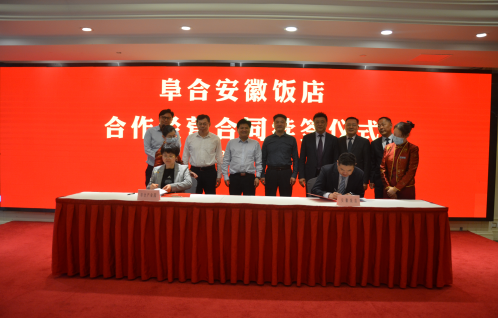 拉斯维加斯9888(中国)国际有限公司