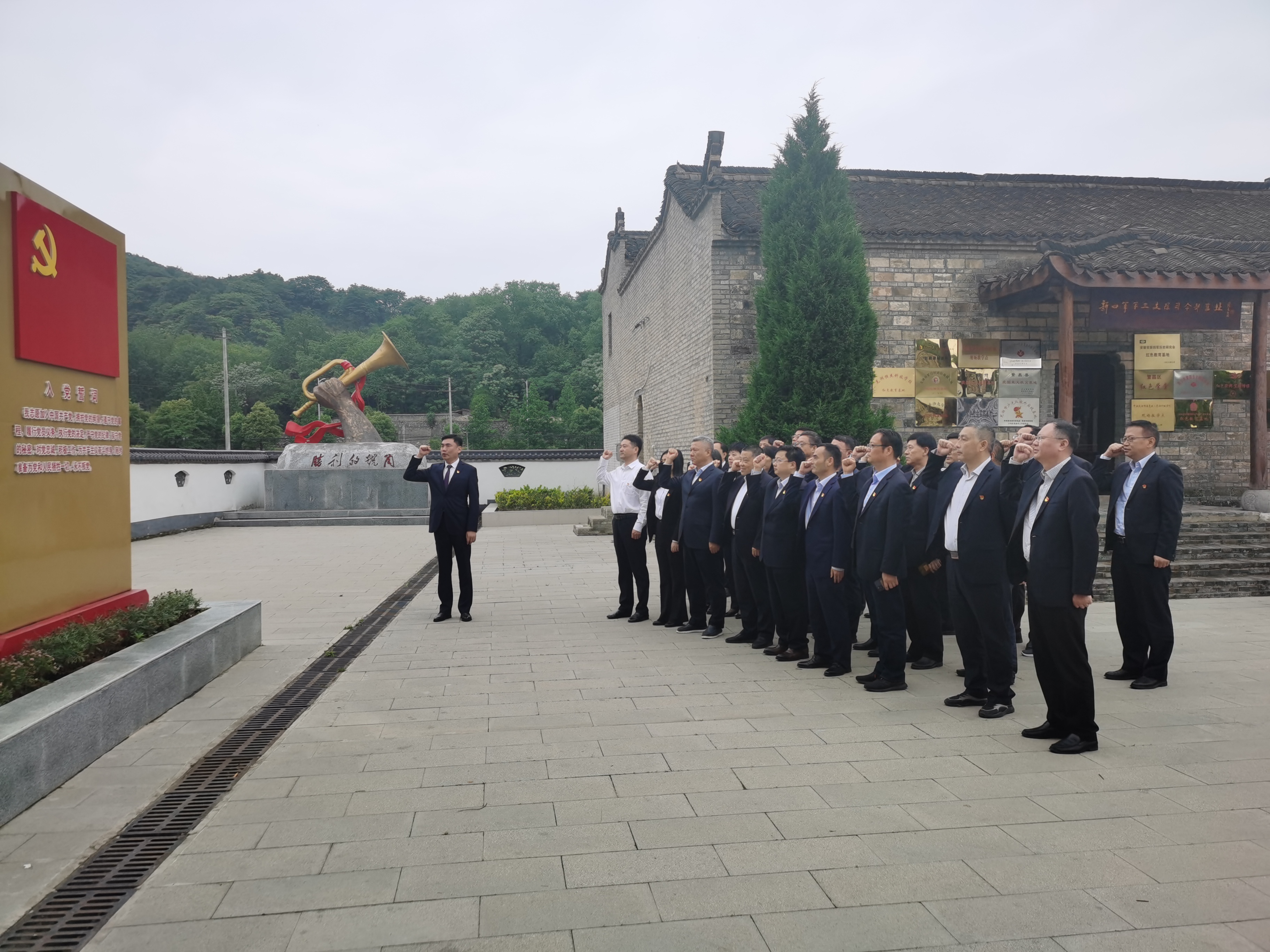 拉斯维加斯9888(中国)国际有限公司