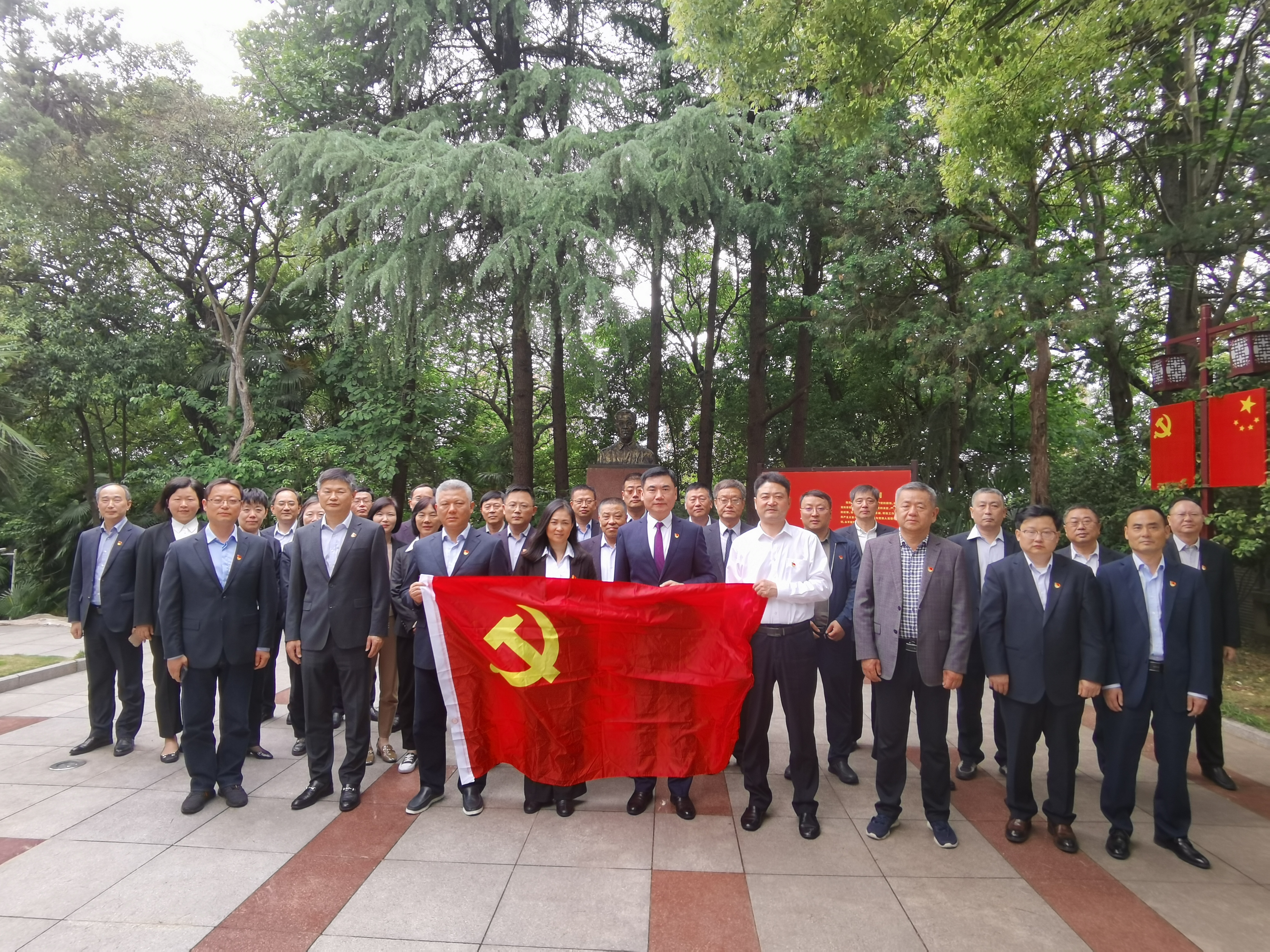 拉斯维加斯9888(中国)国际有限公司