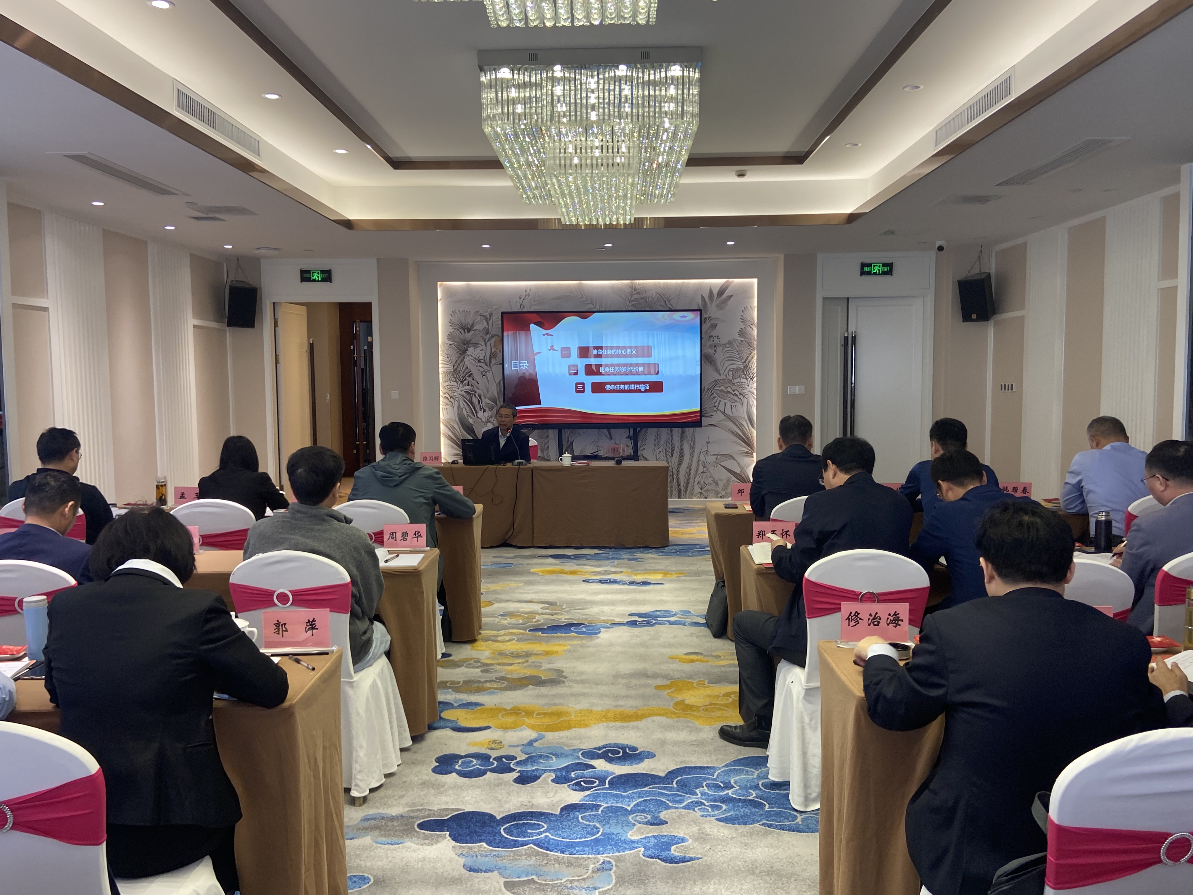 拉斯维加斯9888(中国)国际有限公司
