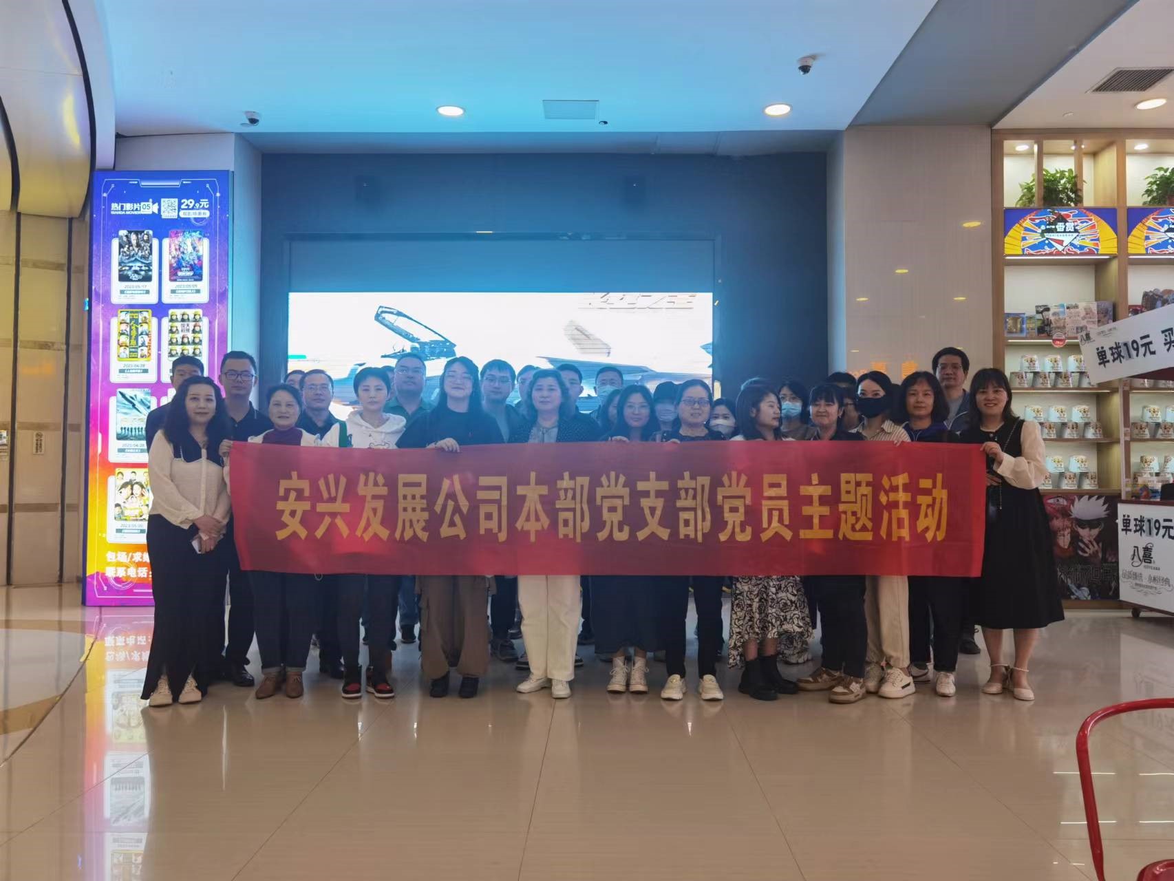 拉斯维加斯9888(中国)国际有限公司