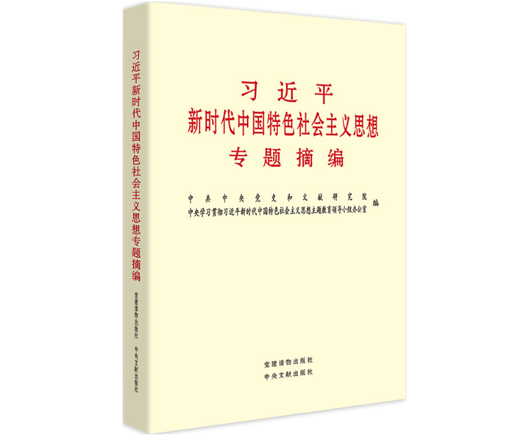 拉斯维加斯9888(中国)国际有限公司