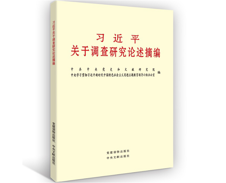 拉斯维加斯9888(中国)国际有限公司