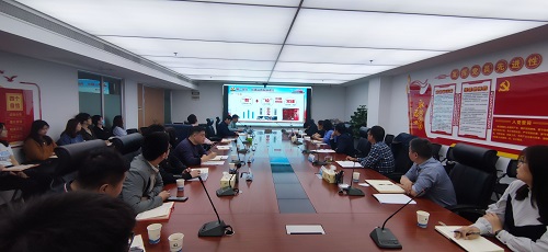 拉斯维加斯9888(中国)国际有限公司