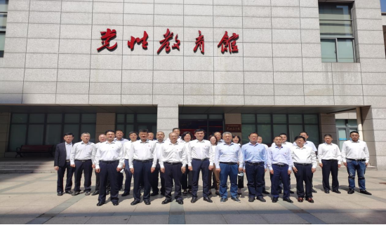 拉斯维加斯9888(中国)国际有限公司