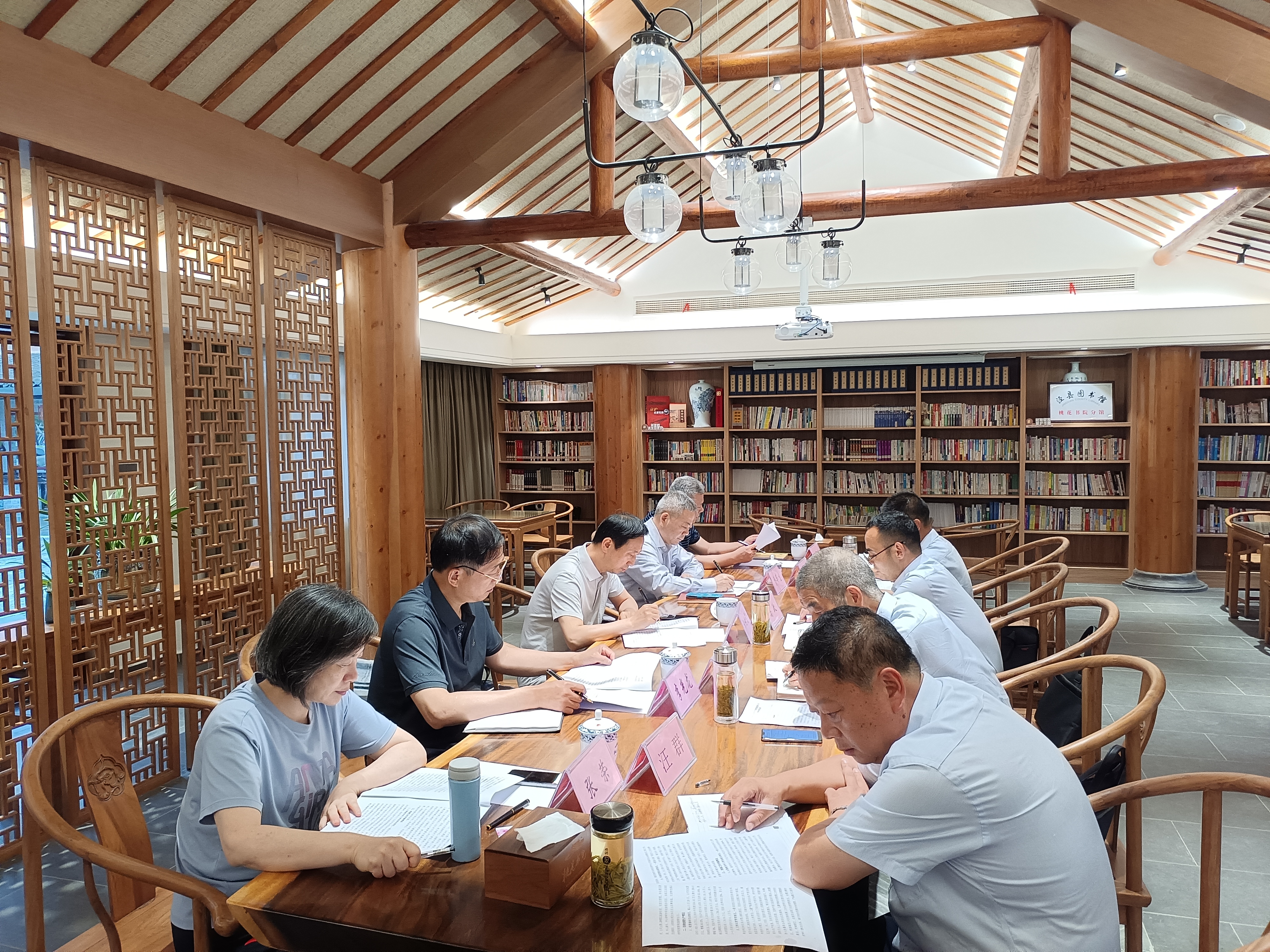 拉斯维加斯9888(中国)国际有限公司