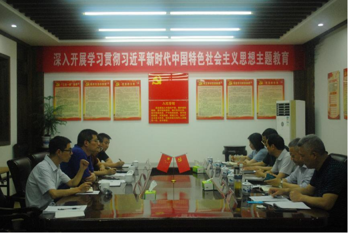 拉斯维加斯9888(中国)国际有限公司