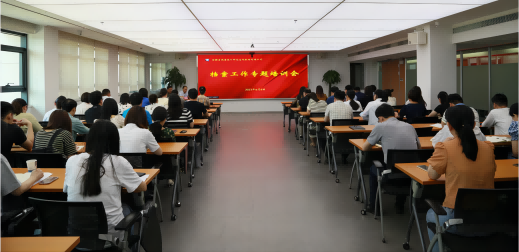 拉斯维加斯9888(中国)国际有限公司