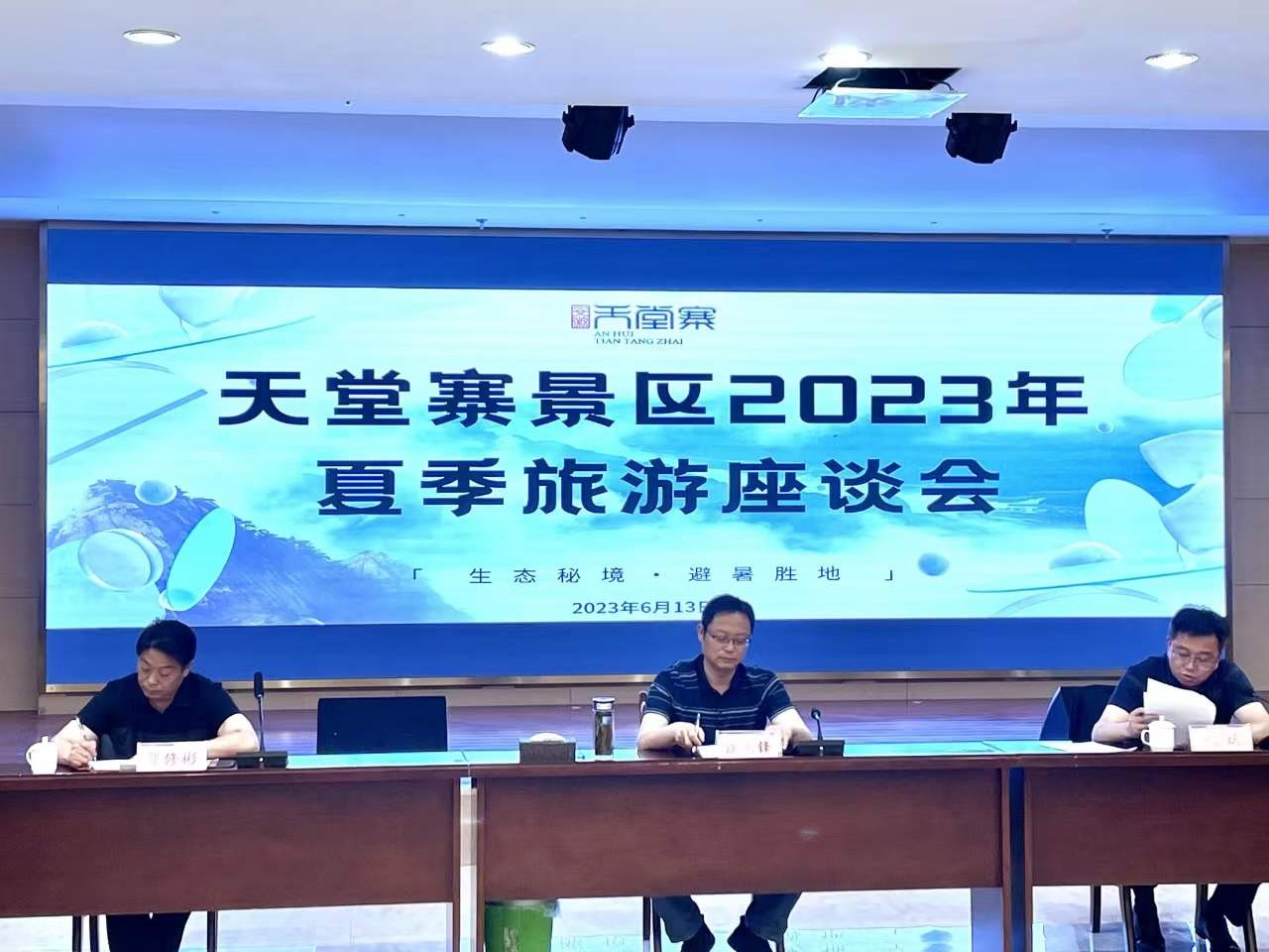 拉斯维加斯9888(中国)国际有限公司