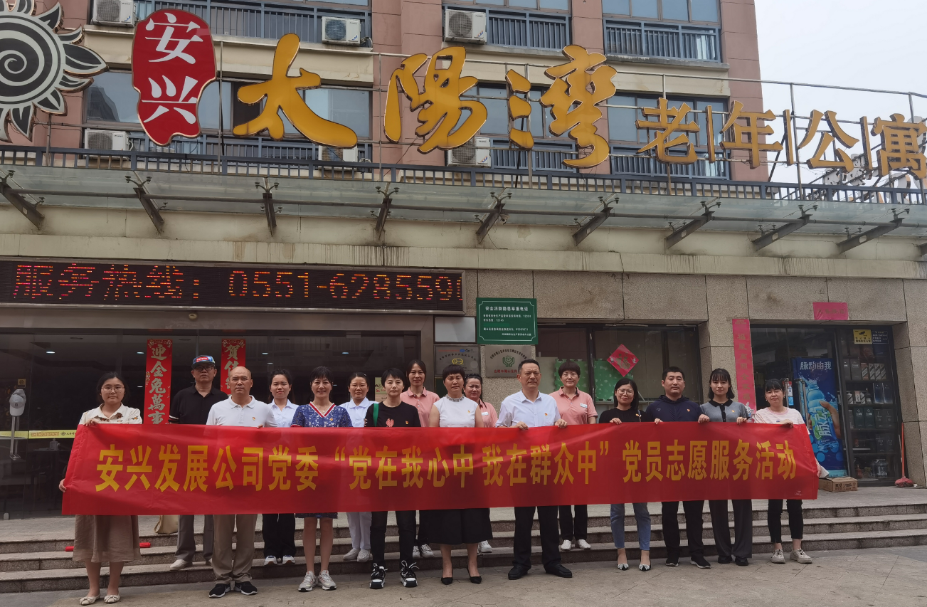 拉斯维加斯9888(中国)国际有限公司
