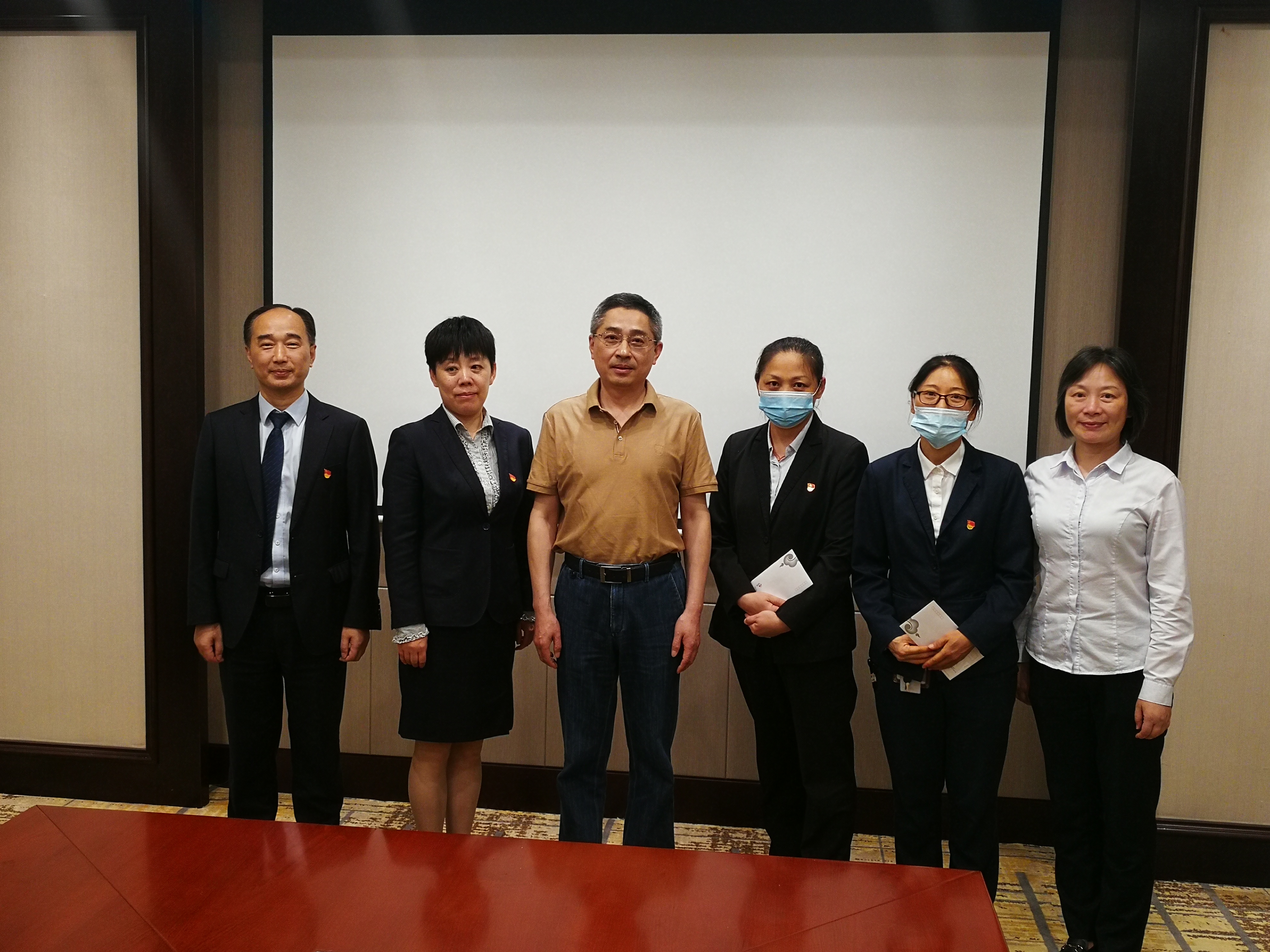 拉斯维加斯9888(中国)国际有限公司
