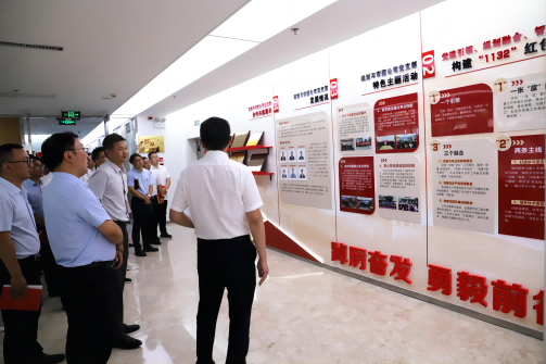 拉斯维加斯9888(中国)国际有限公司