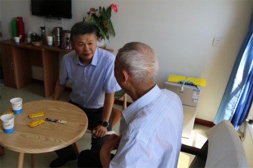 拉斯维加斯9888(中国)国际有限公司