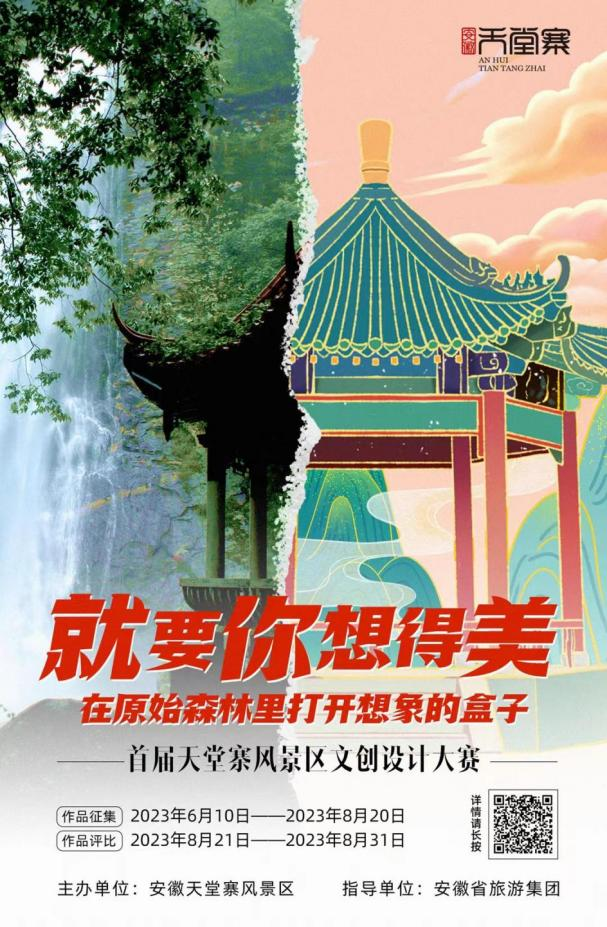 拉斯维加斯9888(中国)国际有限公司