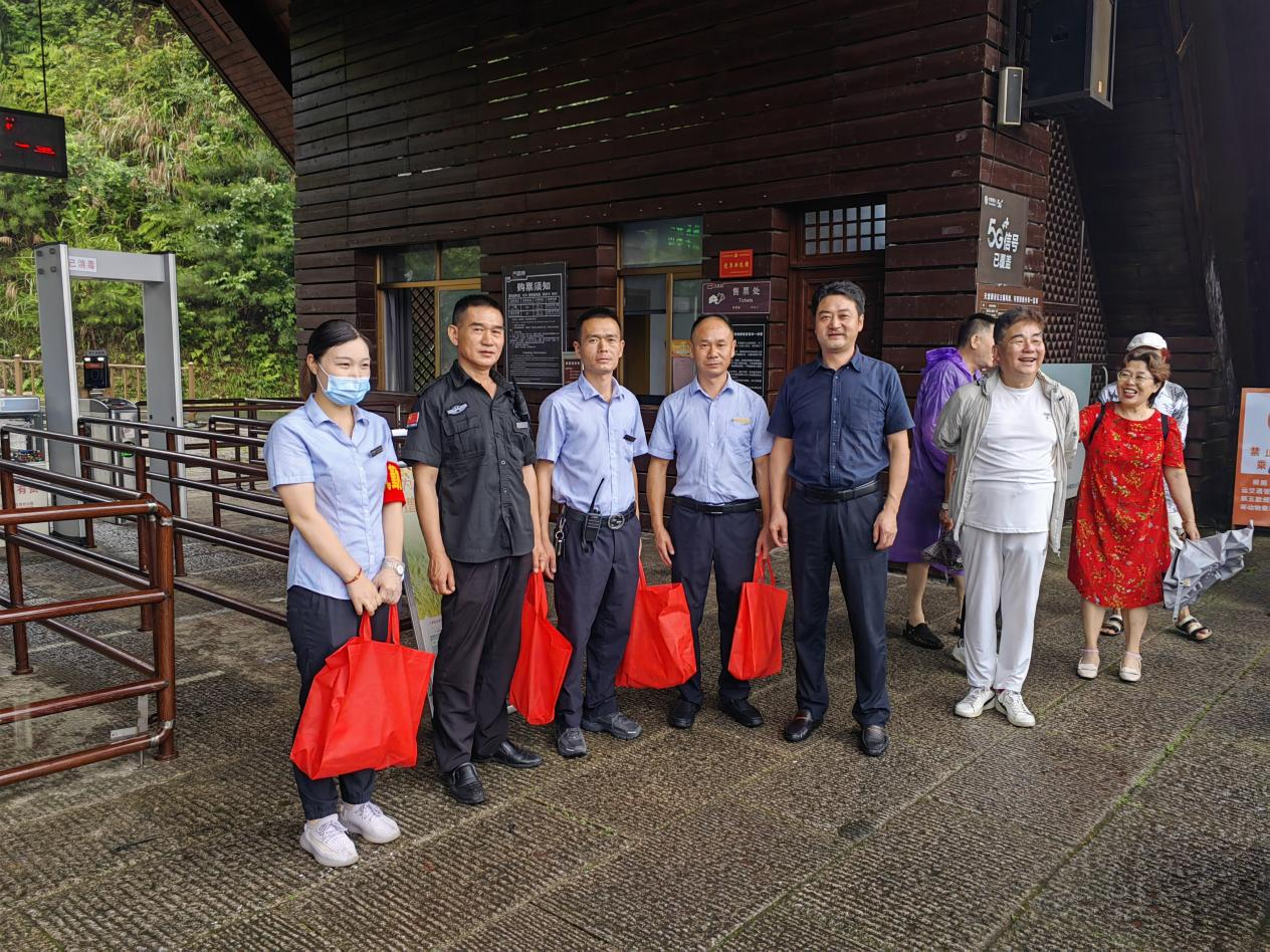 拉斯维加斯9888(中国)国际有限公司