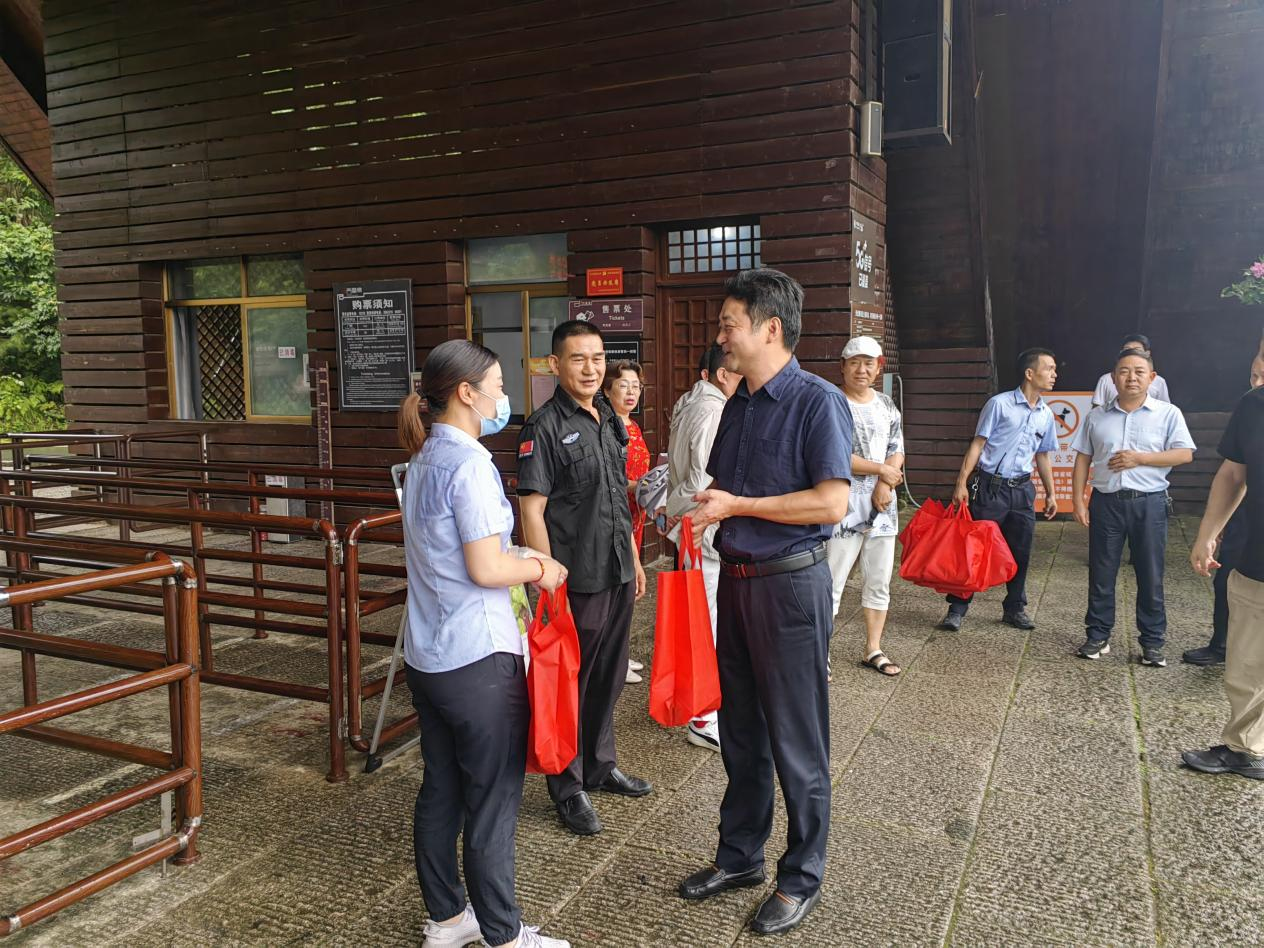 拉斯维加斯9888(中国)国际有限公司