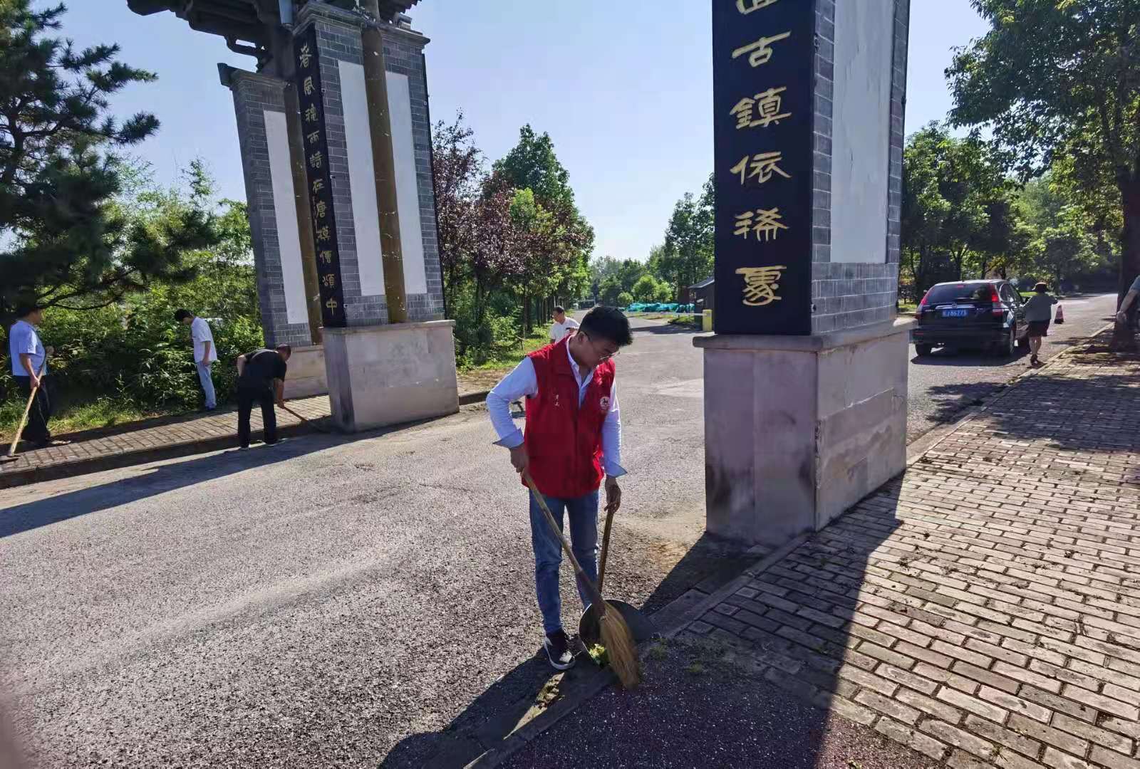 拉斯维加斯9888(中国)国际有限公司