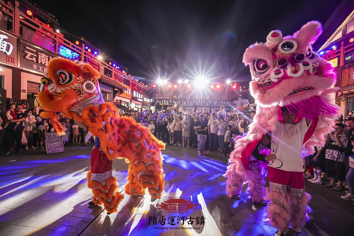 拉斯维加斯9888(中国)国际有限公司