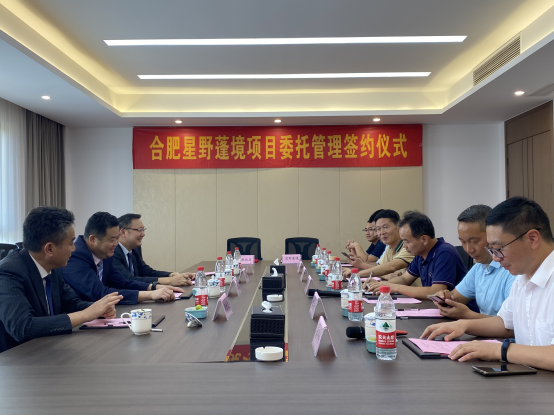 拉斯维加斯9888(中国)国际有限公司