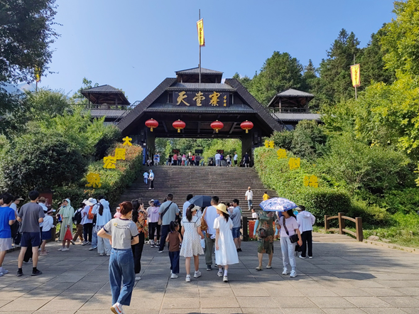 拉斯维加斯9888(中国)国际有限公司