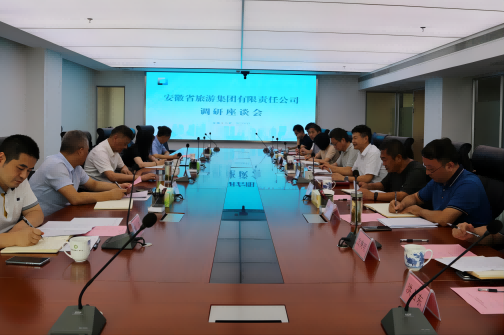 拉斯维加斯9888(中国)国际有限公司