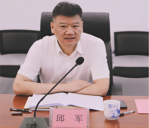 拉斯维加斯9888(中国)国际有限公司