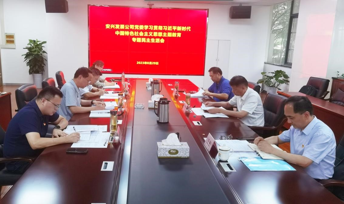 拉斯维加斯9888(中国)国际有限公司
